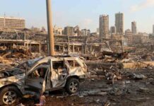 Ira contra los funcionarios en Beirut por la negligencia de la explosión Ira contra los funcionarios en Beirut por la negligencia de la explosión