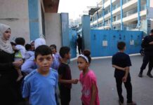 Israel ataca una escuela en el campo de refugiados de Gaza Israel ataca una escuela en el campo de refugiados de Gaza