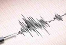 Registrados dos terremotos en Navarra esta mañana, de 3,7 y 3 grados de magnitud Registrados dos terremotos en Navarra esta mañana, de 3,7 y 3 grados de magnitud