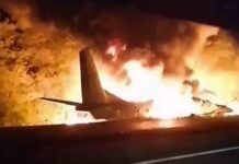 Al menos 26 muertos en un accidente de avión en Ucrania Al menos 26 muertos en un accidente de avión en Ucrania
