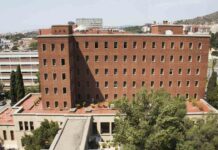 Confinan dos residencias universitarias de Barcelona por brotes de Covid Confinan dos residencias universitarias de Barcelona por brotes de Covid