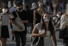 El coronavirus no frena en Catalunya, continúan subiendo los contagios El coronavirus no frena en Catalunya, continúan subiendo los contagios