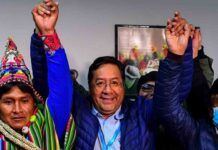 Se acabó el gobierno golpista de Bolivia, Luis Arce es el nuevo presidente Se acabó el gobierno golpista de Bolivia, Luis Arce es el nuevo presidente
