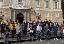 Protesta del independentismo en la Generalitat contra las detenciones de la Guardia Civil Protesta del independentismo en la Generalitat contra las detenciones de la Guardia Civil