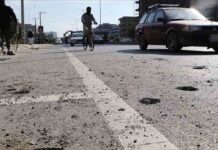 10 muertos y 52 heridos en un ataque con coche bomba en Afganistán 10 muertos y 52 heridos en un ataque con coche bomba en Afganistán