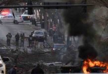 EE.UU.: Un coche bomba destruye varios edificios en el centro de Nashville EE.UU. Un coche bomba destruye varios edificios en el centro de Nashville