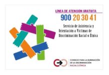 Sólo el 18% de las personas discriminadas racialmente han informado de ello Sólo el 18% de las personas discriminadas racialmente han informado de ello