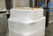 Desmantelada otra fábrica ilegal de tabaco en Andalucía Desmantelada otra fábrica ilegal de tabaco en Andalucía