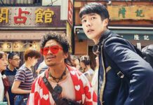 ‘Detective Chinatown 3’ supera los 125 millones en el primer día del Año Nuevo Lunar 'Detective Chinatown 3' supera los 125 millones en el primer día del Año Nuevo Lunar