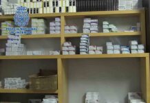 Detenidas 31 personas por la venta de anabolizantes y esteroides Detenidas 31 personas por la venta de anabolizantes y esteroides