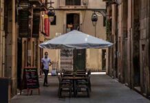 El TSJC mantiene las restricciones a la hostelería y el juego en Catalunya El TSJC mantiene las restricciones a la hostelería y el juego en Catalunya