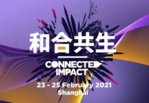 La GSMA se prepara para MWC Shanghai 2021 a final de febrero La GSMA se prepara para MWC Shanghai 2021 a final de febrero