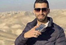 La ejecución de un palestino en un puesto de control israelí La ejecución de un palestino en un puesto de control israelí