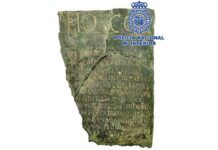 Recuperado en Madrid un documento jurídico de bronce con más de 2.000 años de antigüedad Recuperado en Madrid un documento jurídico de bronce con más de 2.000 años de antigüedad