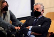 Bárcenas: Aguirre pagó las reformas de la sede del PP por debajo de su coste Bárcenas: Aguirre pagó las reformas de la sede del PP por debajo de su coste