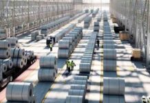 Despatrimonio fraudulento de las plantas de producción de aluminio de ALCOA Despatrimonio fraudulento de las plantas de producción de aluminio de ALCOA