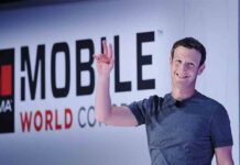 Facebook tampoco participará en el MWC2021 Facebook tampoco participará en el MWC2021