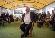 Un pequeño partido palestino-israelí será clave para formar gobierno en Israel Un pequeño partido palestino-israelí será clave para formar gobierno en Israel