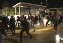 300 israelíes de extrema derecha marchan por Jerusalén cantando ‘Muerte a los árabes’ 300 israelíes de extrema derecha marchan por Jerusalén cantando 'Muerte a los árabes'