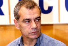 La fiscalía pide al Constitucional que deje a Toni Cantó fuera de la lista del PP La fiscalía pide al Constitucional que deje a Toni Cantó fuera de la lista del PP