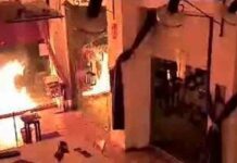 La sede de Podemos en Cartagena es atacada con explosivos La sede de Podemos en Cartagena es atacada con explosivos