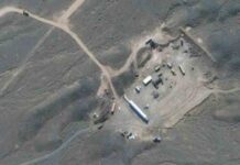 Parece que Israel llevó a cabo un ciberataque a una instalación nuclear de Irán Parece que Israel llevó a cabo un ciberataque a una instalación nuclear de Irán