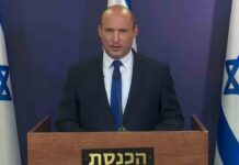 Acuerdo de la oposición en Israel para derrocar a Netanyahu Acuerdo de la oposición en Israel para derrocar a Netanyahu