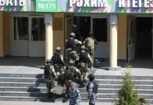 Al menos 9 muertos por un tiroteo en una escuela de Rusia Al menos 9 muertos por un tiroteo en una escuela de Rusia