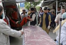 Atentado en una escuela de niñas de Afganistán con al menos 50 muertos Atentado en una escuela de niñas de Afganistán con al menos 50 muertos