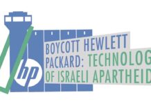 Cambridge vota hoy si termina su contrato con Hewlett Packard por su apoyo al apartheid Cambridge vota hoy si termina su contrato con Hewlett Packard por su apoyo al apartheid