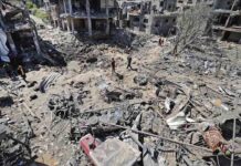 Israel ataca el campo de refugiados de Gaza matando a varios niños Israel ataca el campo de refugiados de Gaza matando a varios niños