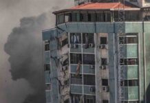Israel destruye el edificio de Associated Press y Al-Jazeera Israel destruye el edificio de Associated Press y Al-Jazeera