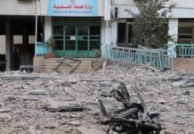 Israel destruye el único laboratorio de pruebas Covid en Gaza Israel destruye el único laboratorio de pruebas Covid en Gaza
