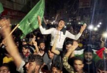 Israel y Hamas acuerdan un alto el fuego después de 11 días de hostilidades Israel y Hamas acuerdan un alto el fuego después de 11 días de hostilidades