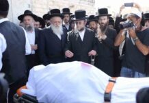 Israel y la banalidad del mal Israel y la banalidad del mal