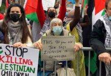 Los estados musulmanes condenan a Israel Los estados musulmanes condenan a Israel e instan a poner fin a los crímenes en Gaza