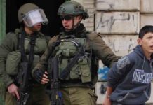 Netanyahu realiza arrestos masivos de ciudadanos palestinos Netanyahu realiza arrestos masivos de ciudadanos palestinos