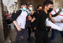 Varios muertos palestinos por ataques aéreos israelíes en Gaza Varios muertos palestinos por ataques aéreos israelíes en Gaza