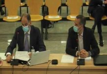 El investigador de Gürtel recibió presiones para que el nombre de Rajoy no figurase en sus informes El investigador de Gürtel recibió presiones para que el nombre de Rajoy no figurase en sus informes