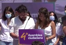 El juzgado archiva otra causa contra Podemos, la de la ex gerente El juzgado archiva otra causa contra Podemos, la de la ex gerente