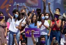 Ione Belarra ya es la nueva secretaria general de Unidas Podemos Ione Belarra ya es la nueva secretaria general de Unidas Podemos