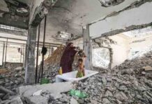 Israel jurará hoy un nuevo gobierno destituyendo a Netanyahu Israel jurará hoy un nuevo gobierno destituyendo a Netanyahu