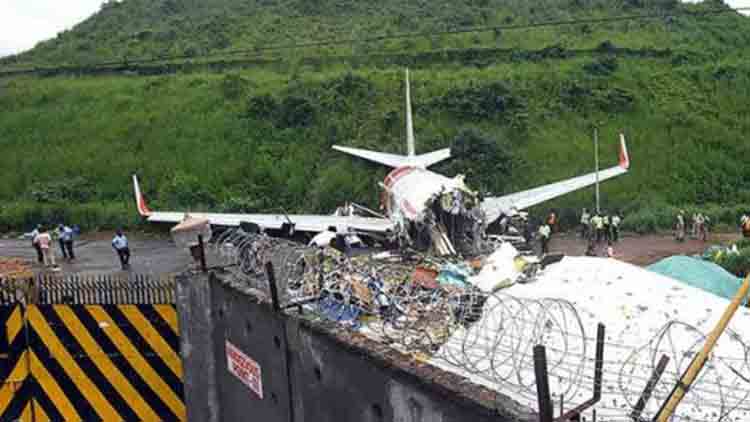 17 muertos en el accidente de un avión militar en Filipinas