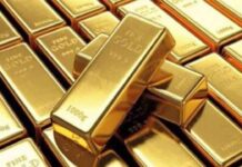 Conspiración entre el Banco de Inglaterra y el Gobierno británico para retener el oro venezolano Conspiración entre el Banco de Inglaterra y el Gobierno británico para retener el oro venezolano