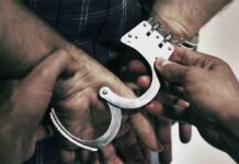 Estafaron más de 200.000 euros consiguiendo datos bancarios a través de llamadas telefónicas Estafaron más de 200.000 euros consiguiendo datos bancarios a través de llamadas telefónicas