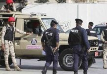 Jordania condena a dos exfuncionarios por complot de sedición Jordania condena a dos exfuncionarios por complot de sedición