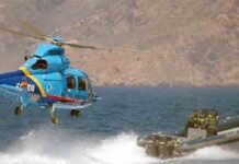 Un muerto y dos heridos de Aduanas en accidente de helicóptero cuando perseguían a una narco lancha Un muerto y dos heridos de Aduanas en accidente de helicóptero