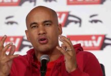 Héctor Rodríguez: La negociación entre Maduro y Guaidó se hará en México Héctor Rodríguez: La negociación entre Maduro y Guaidó se hará en México