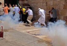 Las fuerzas de ocupación israelíes atacan la mezquita Ibrahimi en Hebrón Las fuerzas de ocupación israelíes atacan a los fieles en la mezquita Ibrahimi en Hebrón