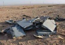 Se estrella un helicóptero en Rusia con 16 personas a bordo Se estrella un helicóptero en Rusia con 16 personas a bordo